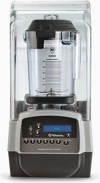 Vitamix - 48 Oz On-Counter Blending Station Advance with Clear Container, Blade and Lid - 36021