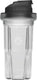 Vitamix - 600 ML Blending Cup - 075755