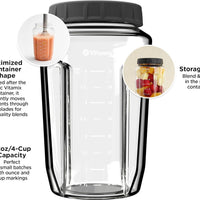 Vitamix - 946 ml Clear Immersion Blending Jar - 69814