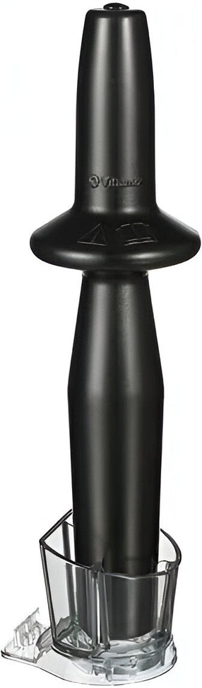 Vitamix - Ascent Series Tamper Holder - 64585 - DISCONTINUED