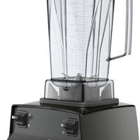 Vitamix - Drink Machine 2-Speed 2.3 HP Blender with 64 Oz Container - 062828