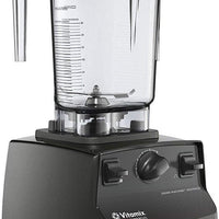 Vitamix - Drink Machine Advance 2.3 HP Black Blender with 48 Oz Container - 062824 - DISCONTINUED