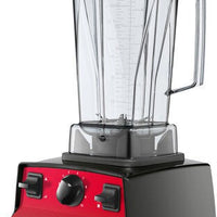Vitamix - Vita-Prep 3 Blender 3 HP with 64 Oz Container - 062826