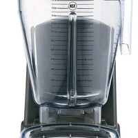 Vitamix - XL 4.2 HP Variable Speed Blender System with 64 Oz Container - 5201 - DISCONTINUED