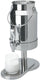 Vollrath - 5-Quart Somerville Stainless Steel Milk Dispenser in Mirror Finish - 4635110