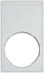 Vollrath - Miramar® Resin Templates for Decorative Pans, 12.75