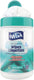 Wish - Hand Sanitizing Wipes Fresh Aloe, 80 Wipes/Tub - PS60413F