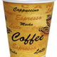 YesEco - 10 Oz Paper Hot Cups, 1000/Cs - HOT10CUP