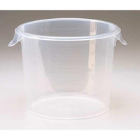 Rubbermaid Commercial - Round Storage Containers - FG572324CLR