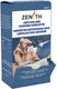 Zenith Safety Products - 5
