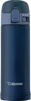 Zojirushi - 0.3 L Navy Stainless Mug - SM-PC30AD