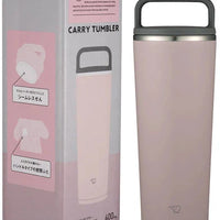 Zojirushi - 0.30 L Vintage Rose Stainless Carry Tumbler - SX-JA30PM