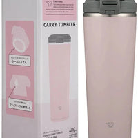 Zojirushi - 0.30 L Vintage Rose Stainless Carry Tumbler - SX-KA30PM