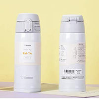 Zojirushi - 0.36 L White Stainless Steel Vacuum Insulated Mug - SM-TA36WA
