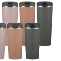 Zojirushi - 0.40 L Vintage Rose Stainless Carry Tumbler - SX-KA40PM
