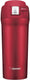 Zojirushi - 0.48 L Cherry Red Stainless Steel Travel Mug - SM-YAE48RA