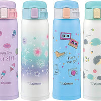 Zojirushi - 0.48 L Hedgehog Mint Stainless Steel Vacuum Insulated Mug - SM-SG48GK