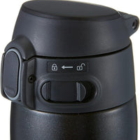 Zojirushi - 0.48 L Kana Black Stainless Steel Vacuum Insulated Mug - SM-TAE48SABJ