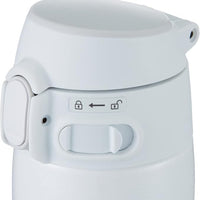 Zojirushi - 0.48 L Kana White Stainless Steel Vacuum Insulated Mug - SM-TAE48SAWJ