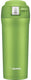 Zojirushi - 0.48 L Lime Green Stainless Steel Travel Mug - SM-YAE48GA
