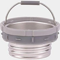 Zojirushi - 0.48 L Off White Stainless Tea Tumbler with Handle - SE-KAE48WZ