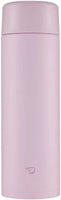 Zojirushi - 0.48 L Pale Orchid Stainless Mug - SM-ZA48VM