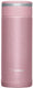 Zojirushi - 0.48 L Rosé Stainless Steel Travel Mug - SM-JHE48PR