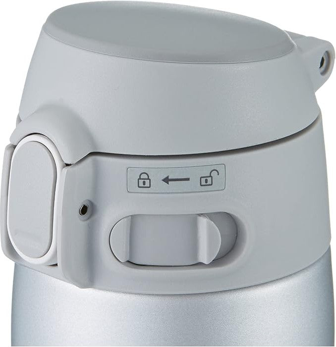 Zojirushi - 0.48 L Ume Silver Stainless Steel Vacuum Insulated Mug - SM-TAE48SASZ