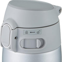 Zojirushi - 0.48 L Ume Silver Stainless Steel Vacuum Insulated Mug - SM-TAE48SASZ