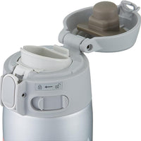 Zojirushi - 0.48 L Ume Silver Stainless Steel Vacuum Insulated Mug - SM-TAE48SASZ