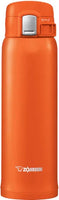 Zojirushi - 0.48 L Vivid Orange Stainless Steel Mug - SM-SHE48-DV