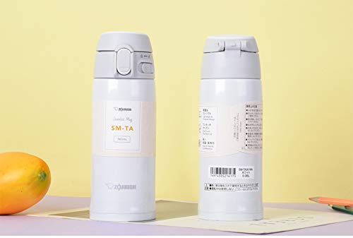 Zojirushi - 0.48 L White Stainless Steel Vacuum Insulated Mug - SM-TA48WA