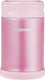 Zojirushi - 0.5 L Stainless Steel Shiny Pink Food Jar - SW-EAE50-PS