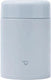 Zojirushi - 0.52 L Ice Gray Stainless Steel Food Jar - SW-KA52HHL