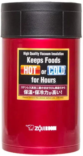 Zojirushi - 0.55 L Stainless Steel Vacuum Insulated Food Jar - SW-HAE55RM