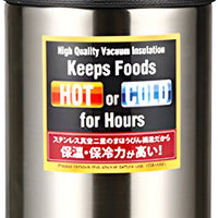 Zojirushi - 0.55 L Stainless Steel Vacuum Insulated Food Jar - SW-HAE55XA