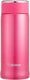 Zojirushi - 0.6 L Floral Pink Stainless Steel Mug - SM-LB60PM