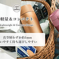 Zojirushi - 0.6 L Gold Stainless Steel Vacuum Insulated Mug - SM-TA60DM