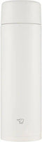 Zojirushi - 0.6 L Pale White Stainless Mug - SM-ZA60WM