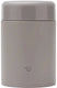 Zojirushi - 0.75 L Medium Gray Stainless Steel Food Jar - SW-KA75HHM