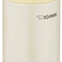 Zojirushi - 0.75 L Pearl Yellow Stainless Steel Food Jar - SW-FBE75YP