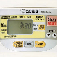 Zojirushi - 1 lb. White Home Bakery Mini Breadmaker - BB-HAC10WZ