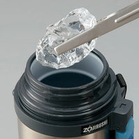 Zojirushi - 1.5 L Stainless Bottle - SF-CC15XA