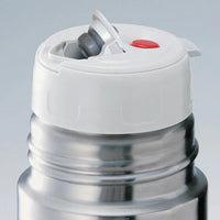 Zojirushi - 2 L Stainless Bottle - SF-CC20XA