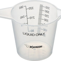 Zojirushi - 2 lb Black Home Bakery Virtuoso Plus Breadmaker - BB-PDC20