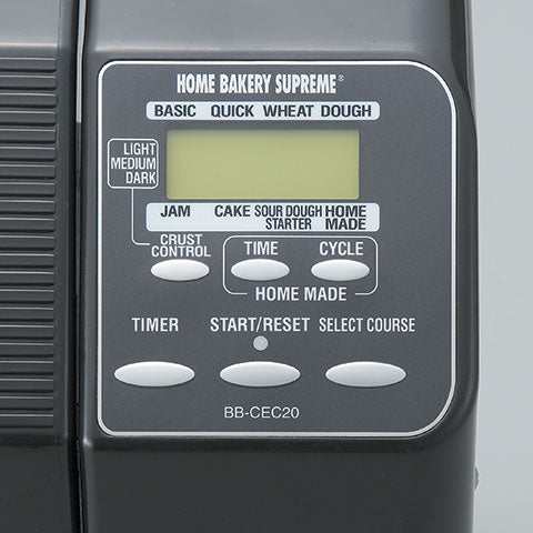 Zojirushi - 2 lb. Black Home Bakery Supreme® Breadmaker - BB-CEC20BA