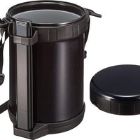 Zojirushi - Classic Navy Stainless Lunch Jar - SL-XE20DA