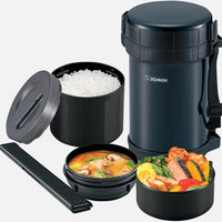 Zojirushi - Classic Navy Stainless Lunch Jar - SL-XE20DA