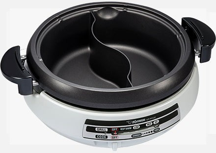 Zojirushi - Gourmet d'Expert® Electric Skillet for Yin Yang Hot Pot - EP-PFC20HA