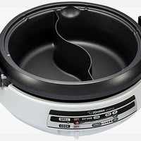 Zojirushi - Gourmet d'Expert® Electric Skillet for Yin Yang Hot Pot - EP-PFC20HA